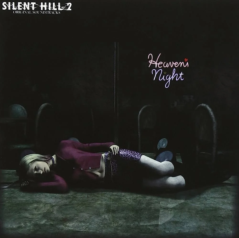 Silent Hill 2: OST- Akira Yamaoka CD — Vertigo Vinyl